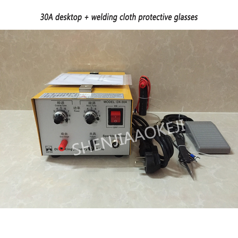 Machine à souder laser DX-30A/ - Laser Soldering Machine Handheld avis et prix