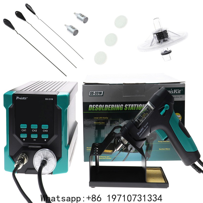 Station de dessoudage électriq - Desoldering Pump Electric Vacuum Station avis et prix